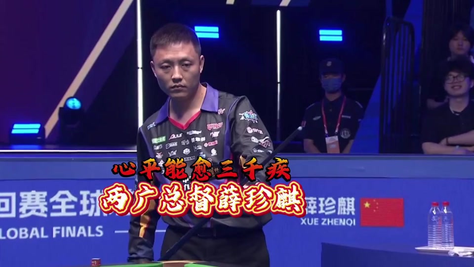 树立了一座 树立了一座