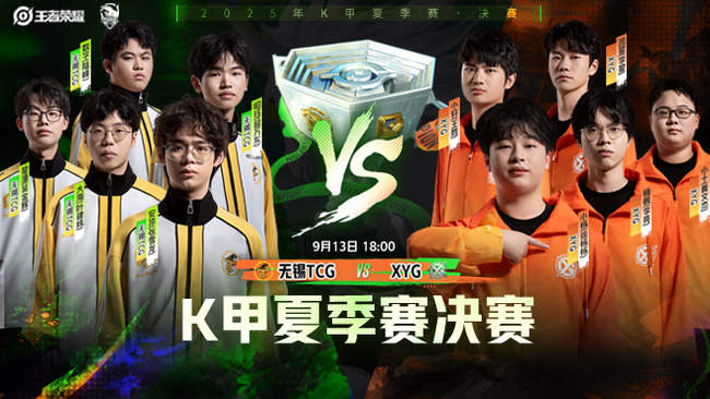 拼抢意识 拼抢意识